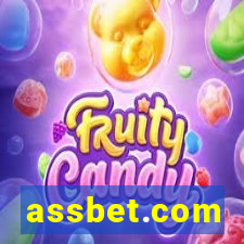 assbet.com