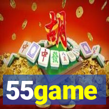 55game