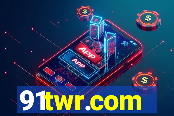 91twr.com