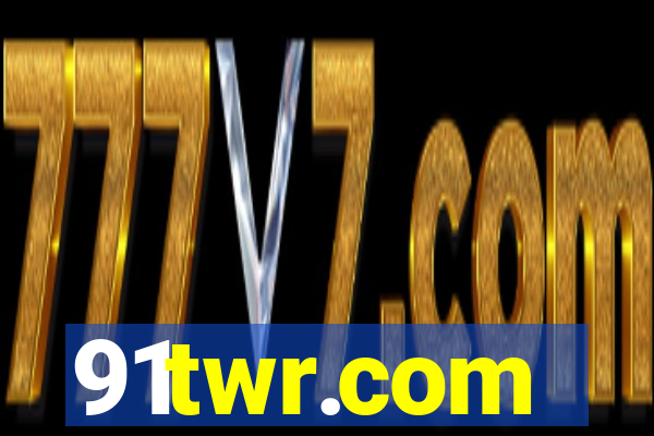 91twr.com