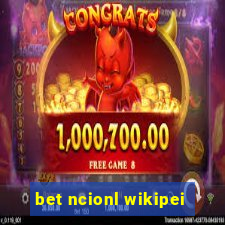 bet ncionl wikipei