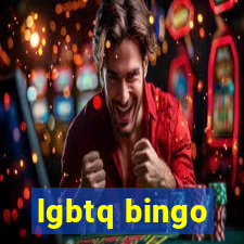 lgbtq bingo