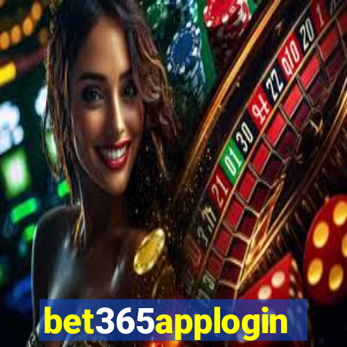 bet365applogin