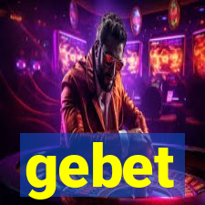 gebet