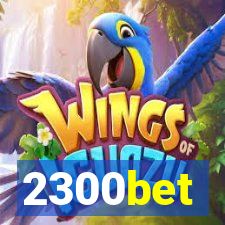 2300bet