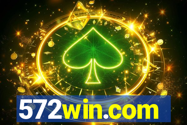 572win.com