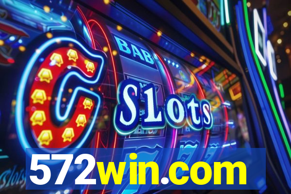 572win.com