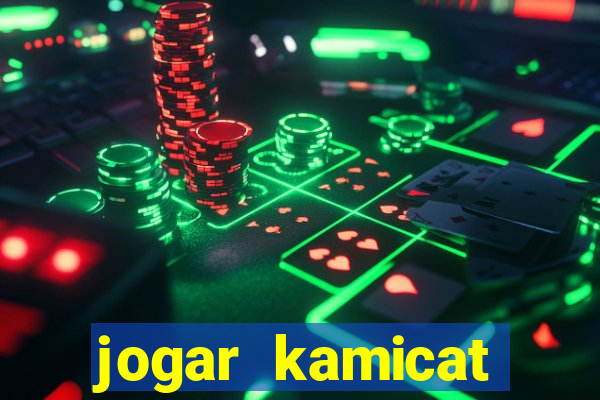 jogar kamicat football 2015