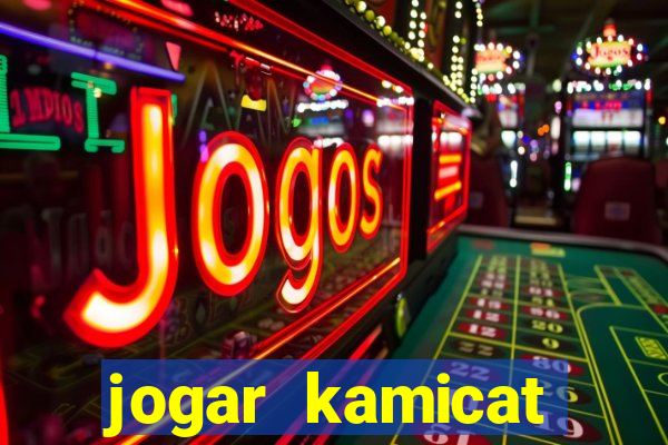 jogar kamicat football 2015