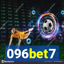 096bet7