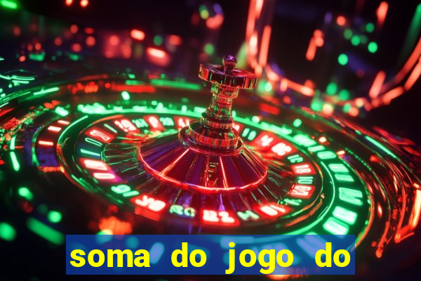 soma do jogo do bicho 3311