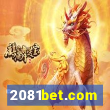 2081bet.com