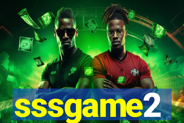 sssgame2