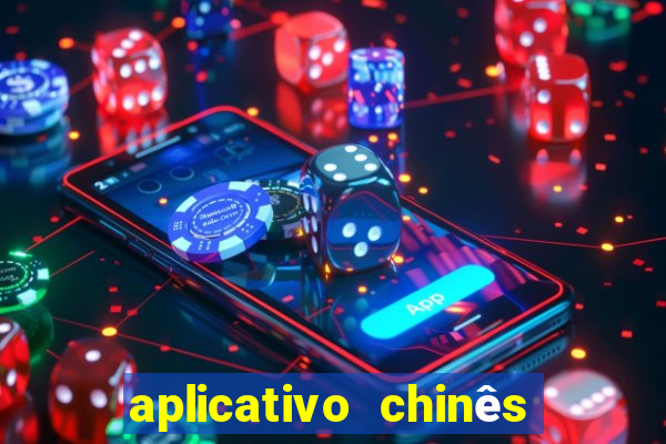 aplicativo chinês de jogos