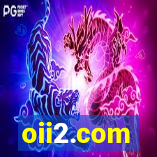 oii2.com