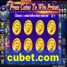 cubet.com