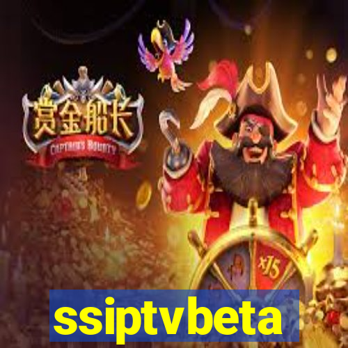 ssiptvbeta