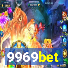 9969bet