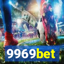 9969bet