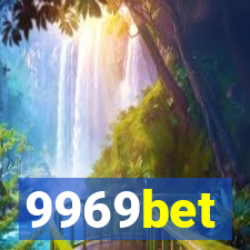 9969bet