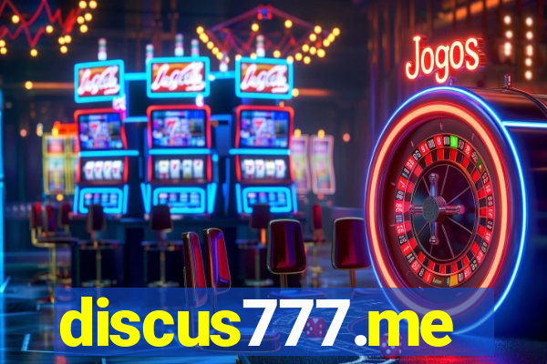 discus777.me