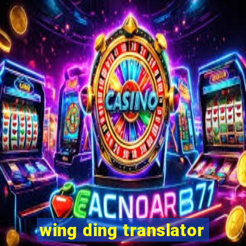 wing ding translator