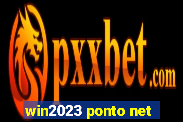 win2023 ponto net