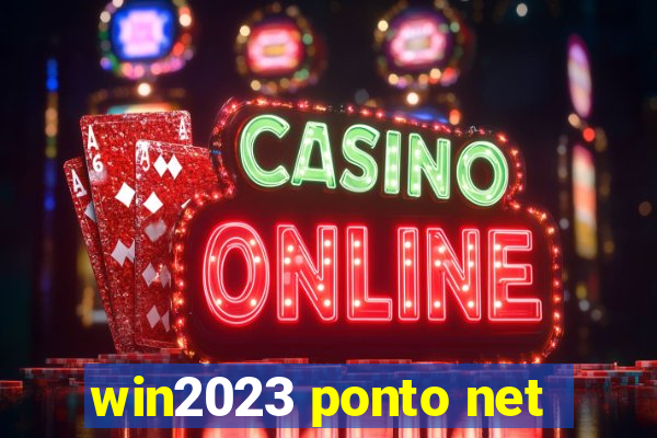 win2023 ponto net