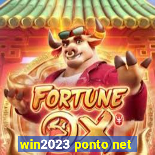 win2023 ponto net