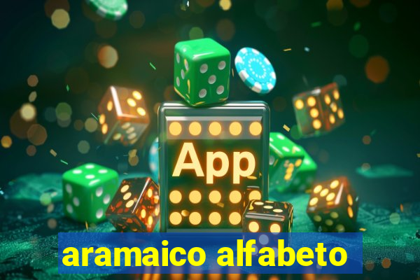 aramaico alfabeto