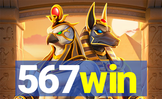 567win