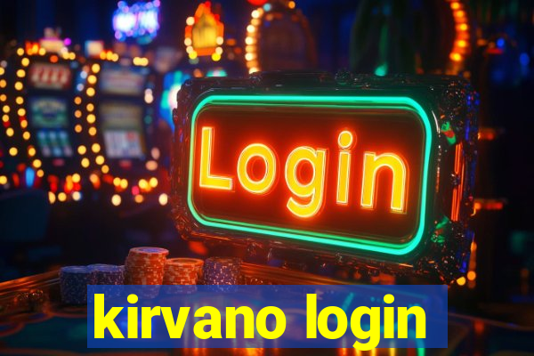 kirvano login