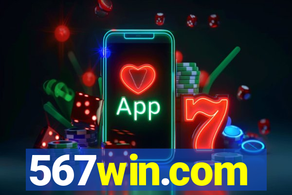 567win.com