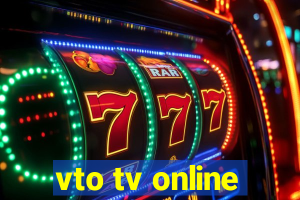 vto tv online