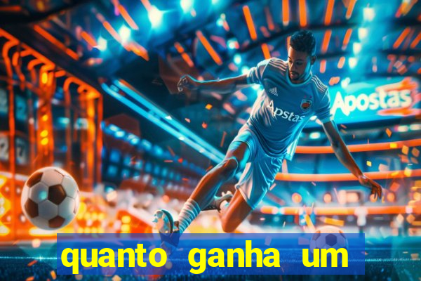 quanto ganha um gandula do flamengo