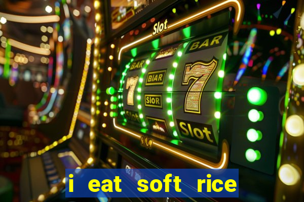 i eat soft rice in another world cap 1 pt br