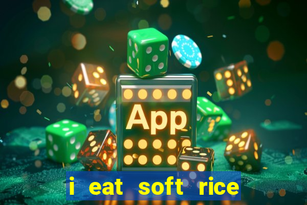 i eat soft rice in another world cap 1 pt br