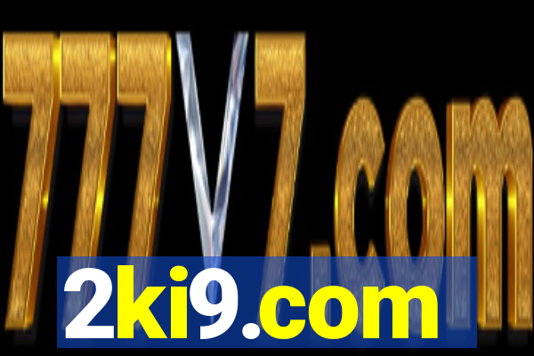 2ki9.com