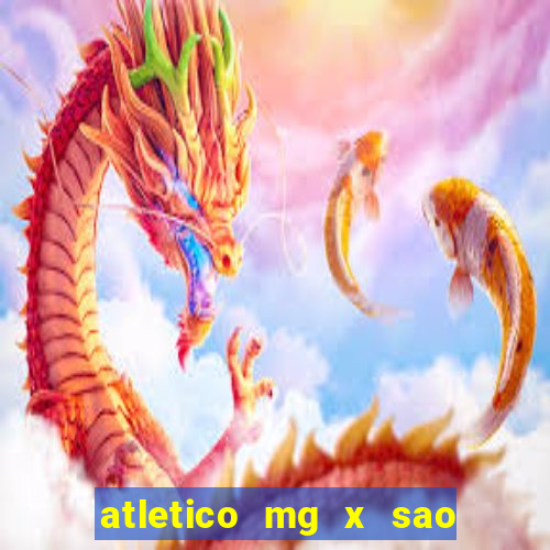 atletico mg x sao paulo futemax