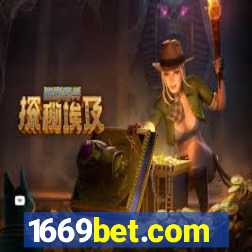 1669bet.com