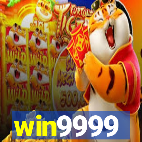 win9999