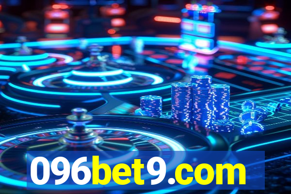 096bet9.com