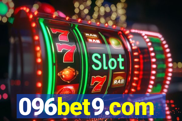 096bet9.com