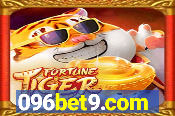 096bet9.com