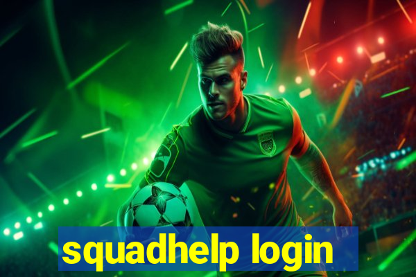 squadhelp login