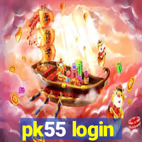 pk55 login