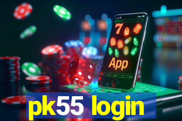 pk55 login