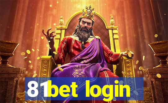 81bet login