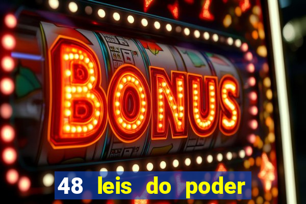 48 leis do poder livro pdf