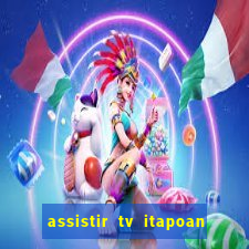 assistir tv itapoan record bahia ao vivo gratis